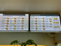 쉬즈베이글 비래점