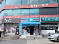 아이스크림스토리 천안성거점