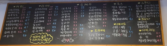 파트러슈