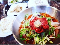삼백한우뜰