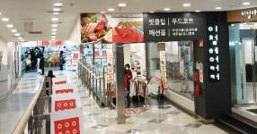 이철헤어커커 대구 성서홈플러스점