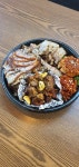 항아리왕족보쌈