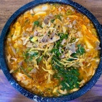 한양곱창전골 효자1호점