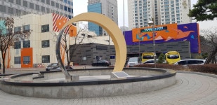 시립목동청소년센터