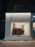 우애돈카츠 의정부점