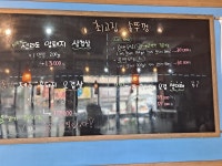 최고집솥뚜껑
