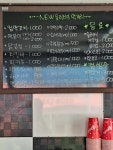 뉴둘리