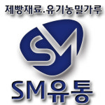 메이크