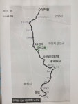 주공뉴타운 공인중개사사무소