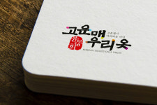 와우로고