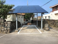 신엄리 머물고싶은 집