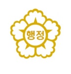 우리행정사사무소