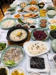 대통령밥상