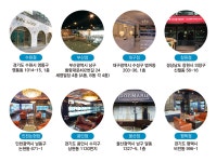 인천강아지분양 고양이분양 도그마루
