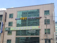 한종선공인회계사사무소