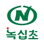 녹십초알로에