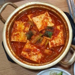 순박네