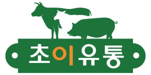 초이유통