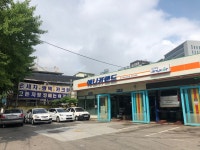 애니카랜드 송산점