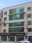 한종선공인회계사사무소