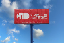 와우로고