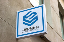 와우로고