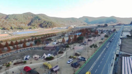 설뫼충효테마파크