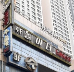 놀이터노래연습장