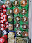 우여사네즉석반찬