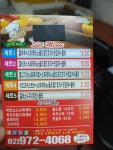 시장피자