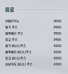 뷰티풀샐러드&도시락