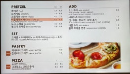 탐앤탐스 JS노송병원점