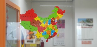 한솔원격어학원