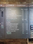 카리스커피 호계점