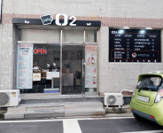카페드오투 | 카페오투