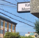 카페모먼트
