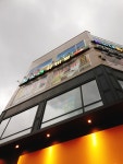 썸뮤비방노래방