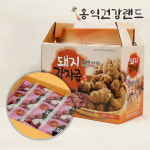 홍익건강랜드