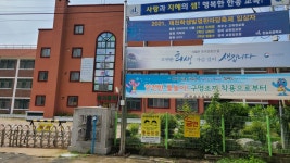 반가반가펜션