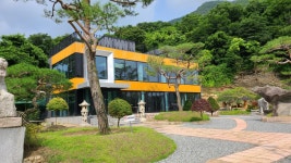 반가반가펜션