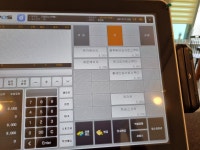 더 테라스
