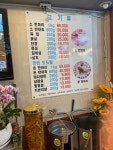 태능갈비
