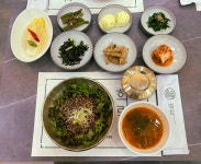 희락