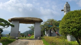 반가반가펜션