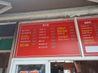 토스트사랑