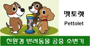 (주)석순이엔씨 | 금순산업