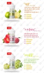 전자담배멀티샵