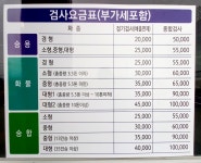 블루핸즈 동군산현대서비스