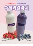 C.&.D.카페 본점