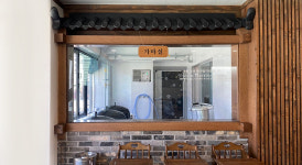 교동면옥 김해어방점